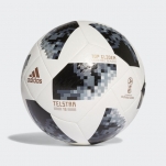Nogometna žoga Adidas World Cup TGLID - DARILO